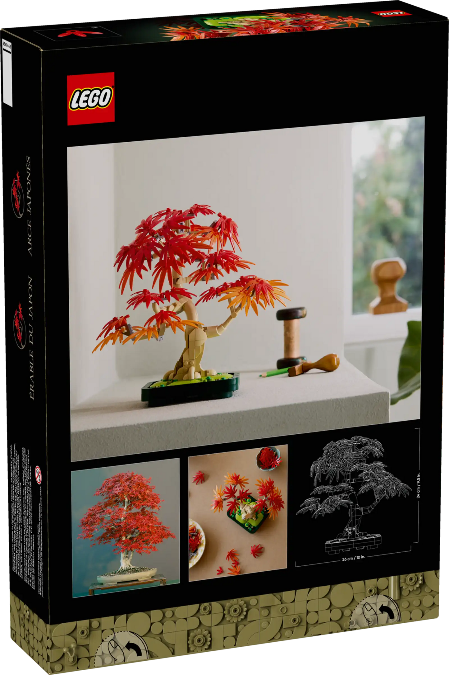 LEGO The Botanical Collection 10348 Japanese Red Maple Bonsai Tree