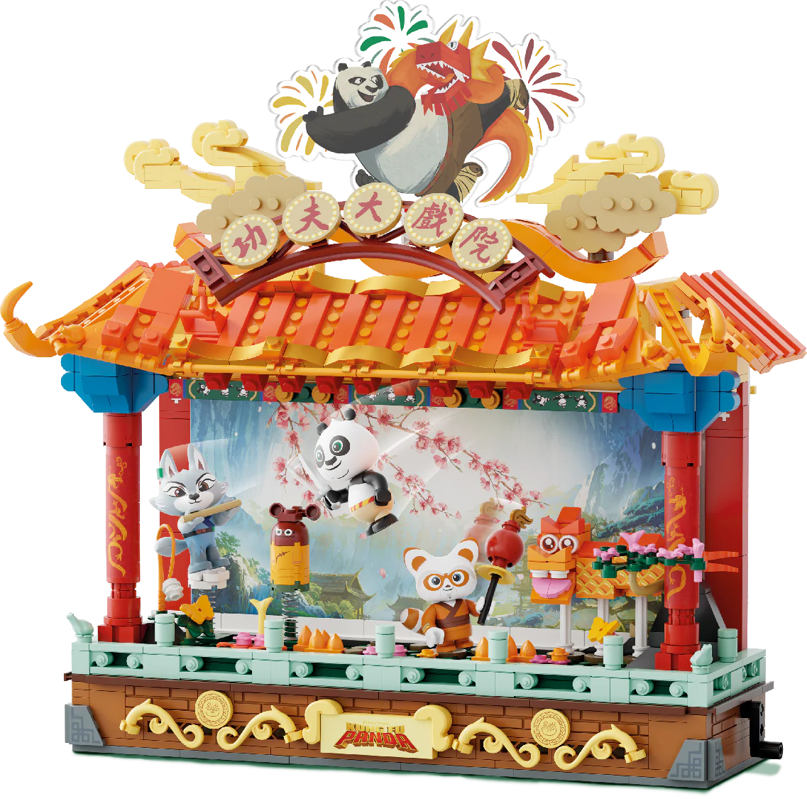 Pantasy x Kung Fu Panda 86514 Kungfu Theater