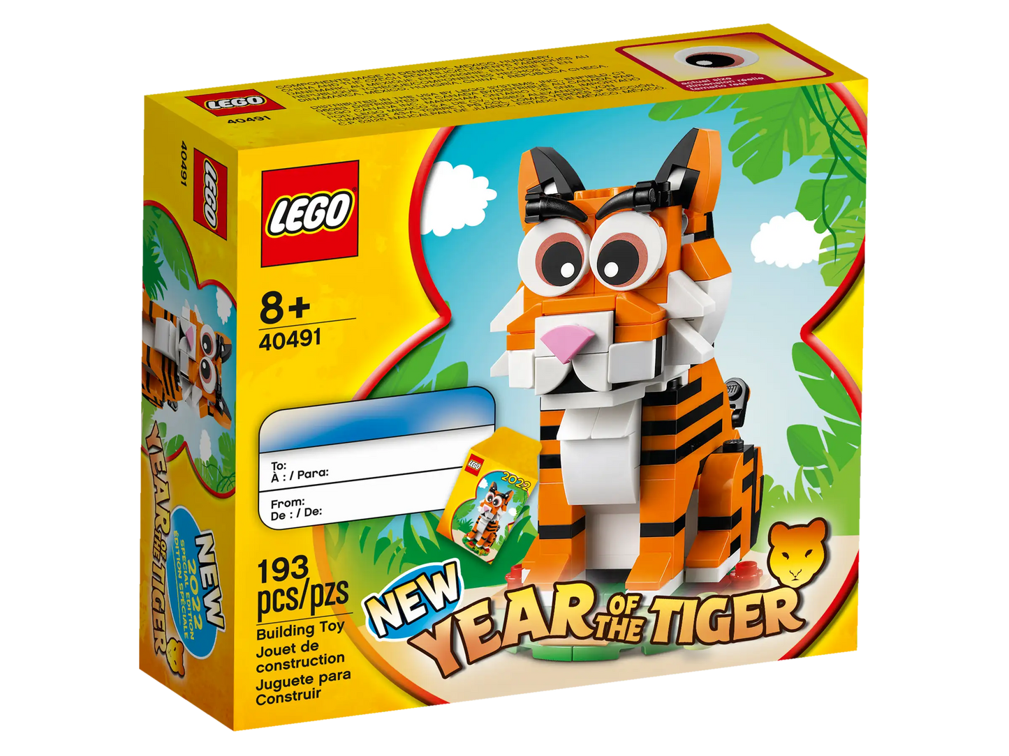 LEGO 40491 Year of the Tiger