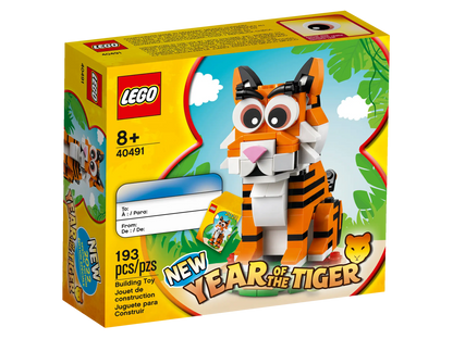 LEGO 40491 Year of the Tiger