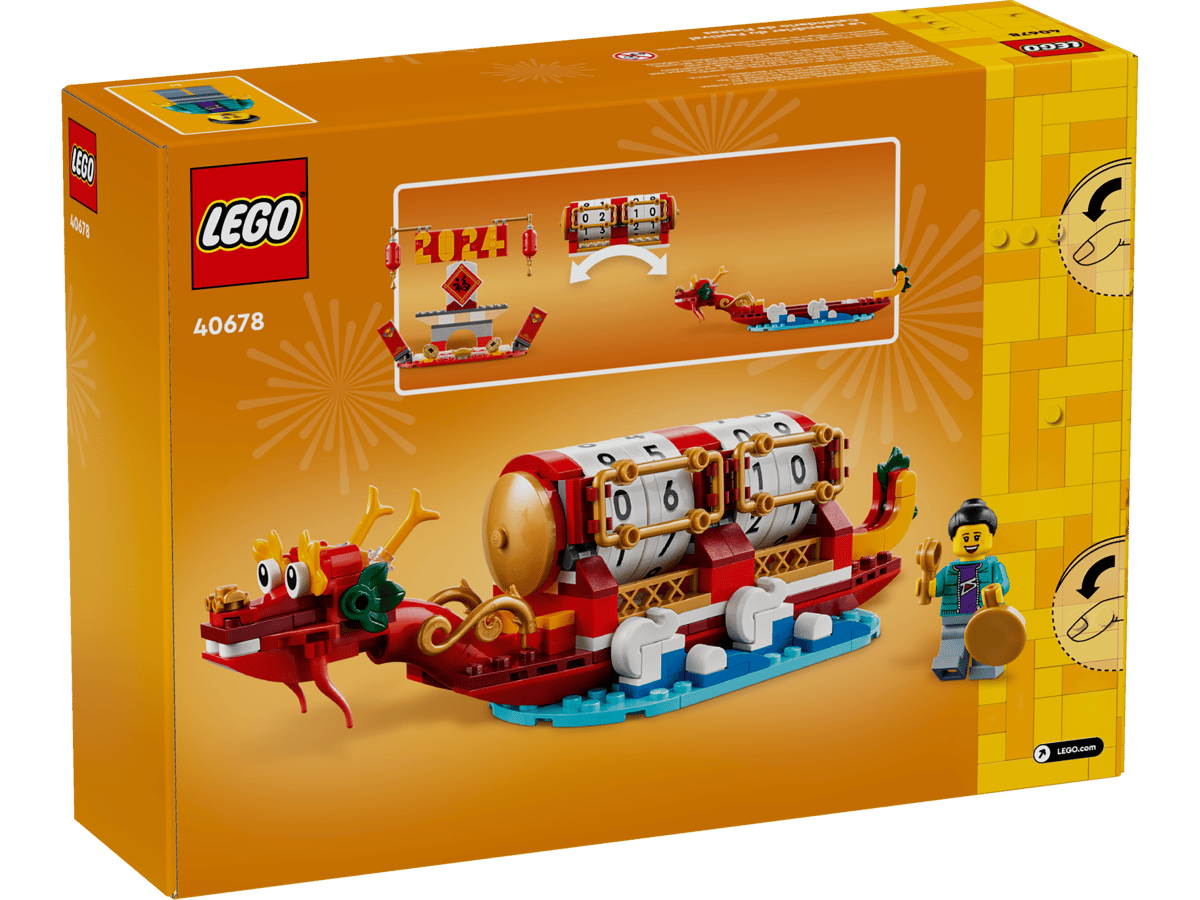 LEGO 40678 Festival Calendar