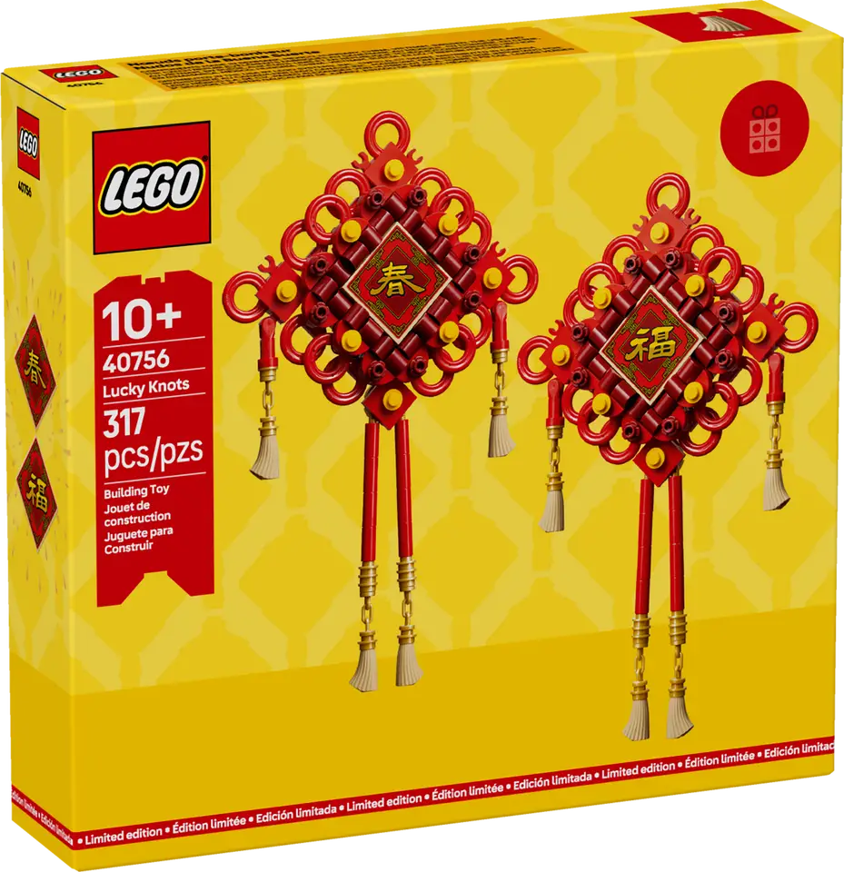 LEGO 40756 Lucky Knots