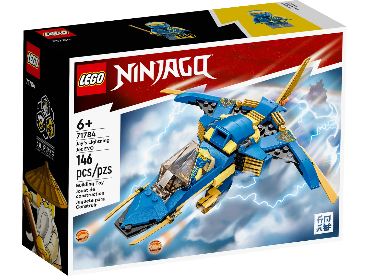 LEGO Ninjago 71784 Jay's Lightning Jet EVO