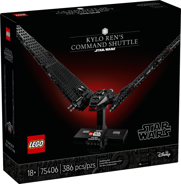 LEGO Star Wars 75406 Kylo Ren's Command Shuttle
