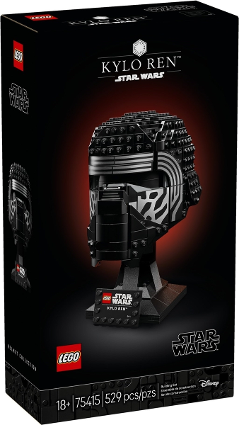 LEGO Star Wars 75415 Kylo Ren Helmet