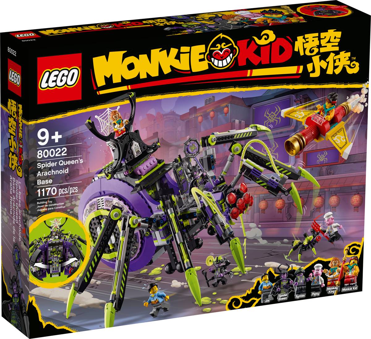 LEGO Monkie Kid 80022 Spider Queen's Arachnoid Base