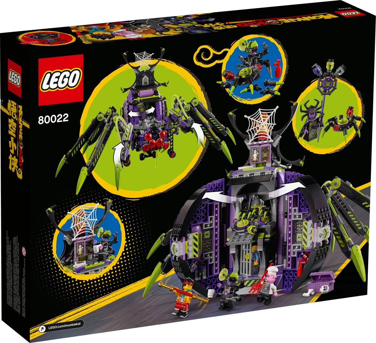 LEGO Monkie Kid 80022 Spider Queen's Arachnoid Base