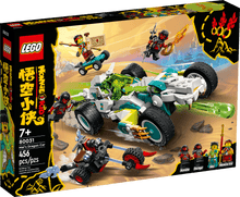 LEGO Monkie Kid 80031 Mei's Dragon Car