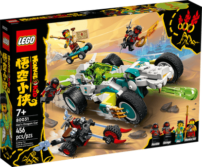 LEGO Monkie Kid 80031 Mei's Dragon Car