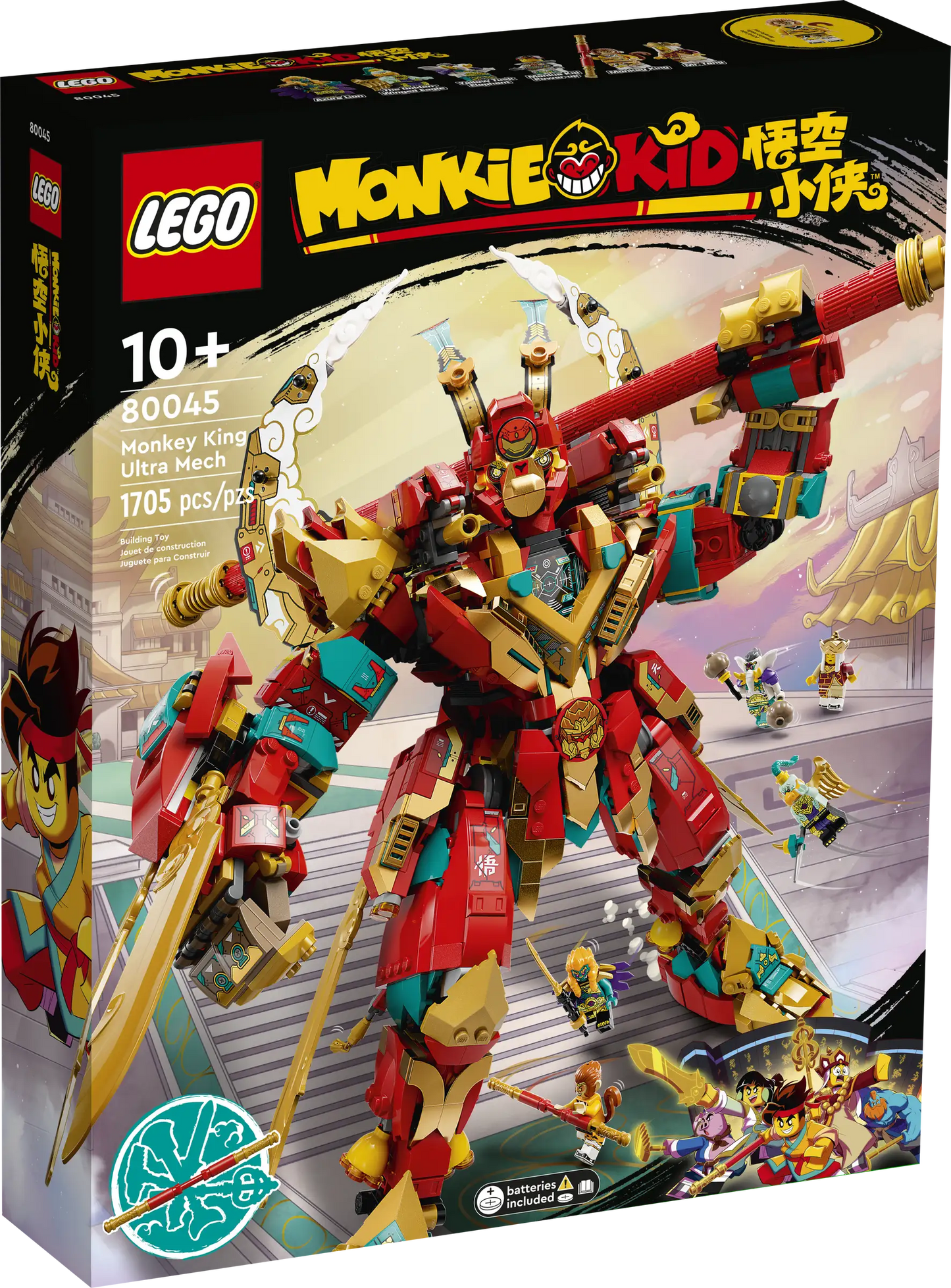 LEGO Monkie Kid 80045 Monkey King Ultra Mech