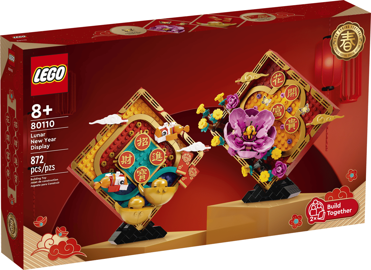 Lego 80110 Lunar New Year Display