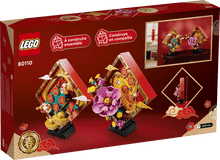 Lego 80110 Lunar New Year Display