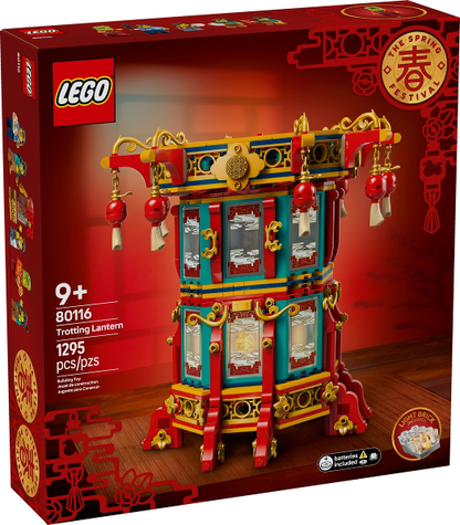 LEGO Spring Festival 80116 Trotting Lantern