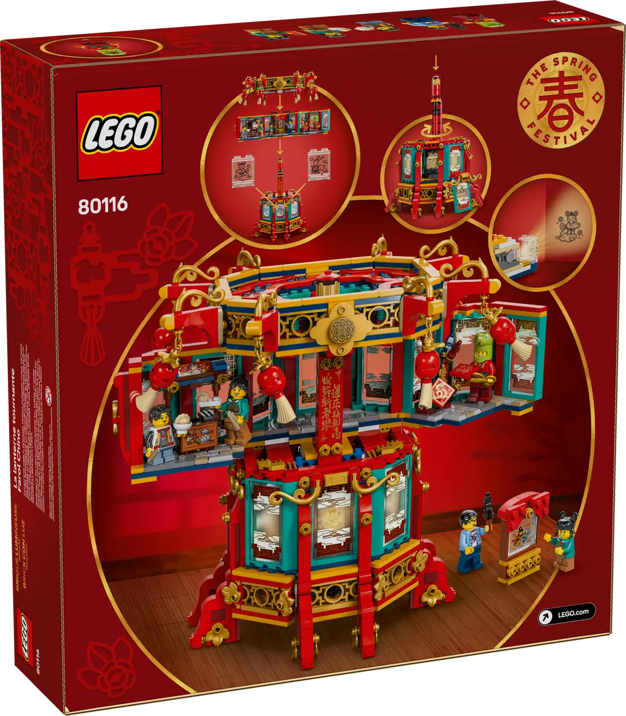 LEGO Spring Festival 80116 Trotting Lantern