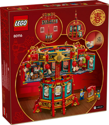 LEGO Spring Festival 80116 Trotting Lantern