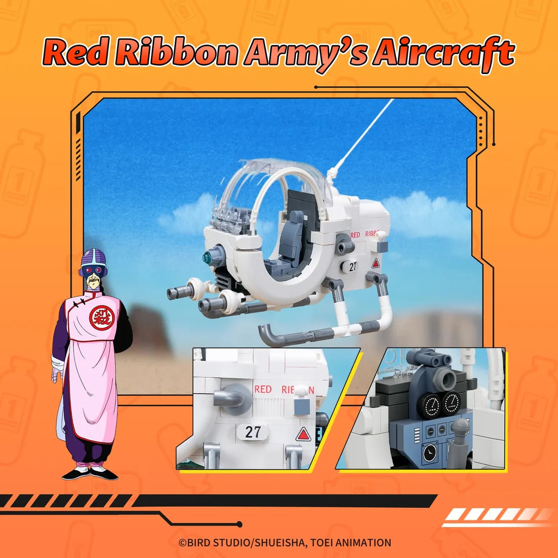 Pantasy Dragon Ball 87008 Red Ribbon Army's Aircraft