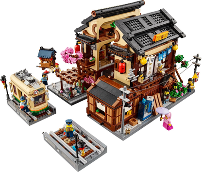 LEGO Bricklink Designer Program 910060 Sushi Restaurant