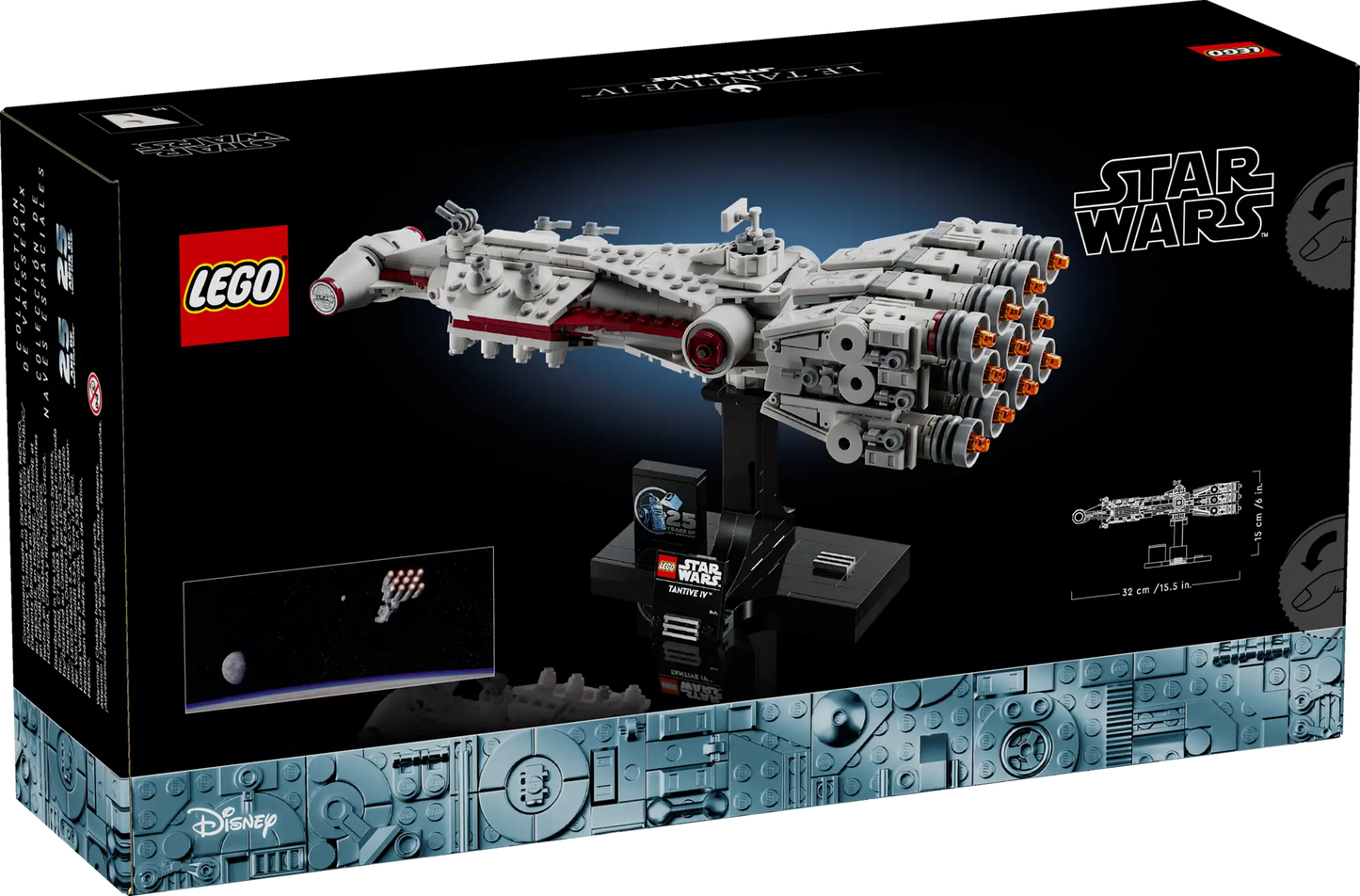 LEGO Star Wars 75376 Tantive IV