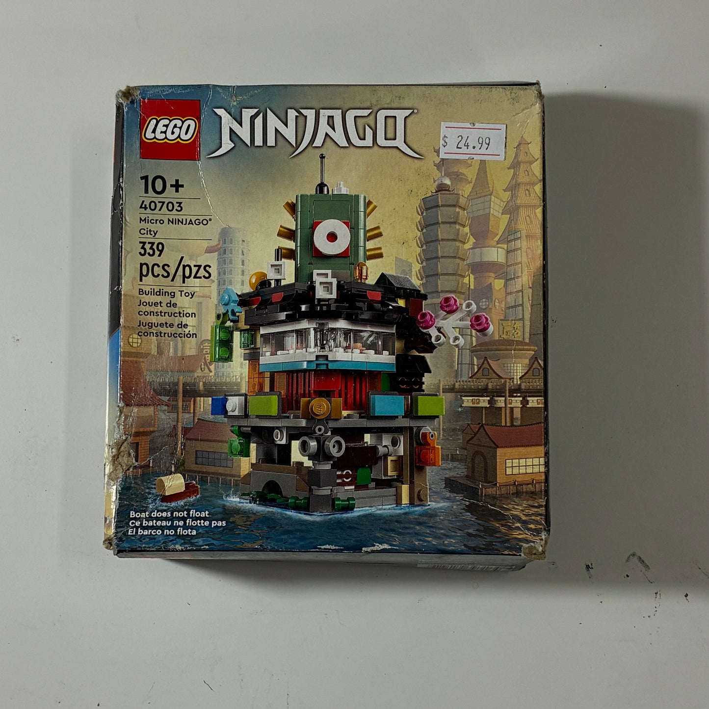 LEGO Ninjago 40703 Micro Ninjago City
