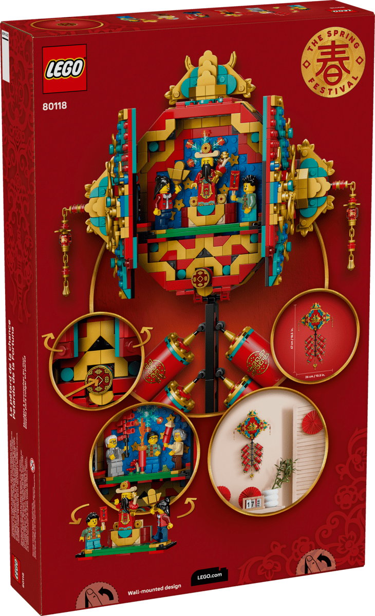 LEGO 80118 Fortune Firecracker