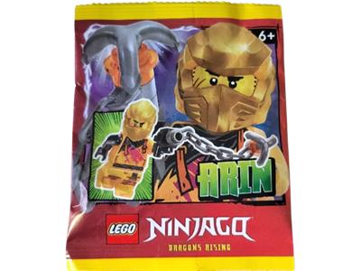 LEGO Ninjago 892506 Arin Paper Bag #2