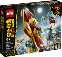 LEGO Monkie Kid 80035 Monkie Kid’s Galactic Explorer